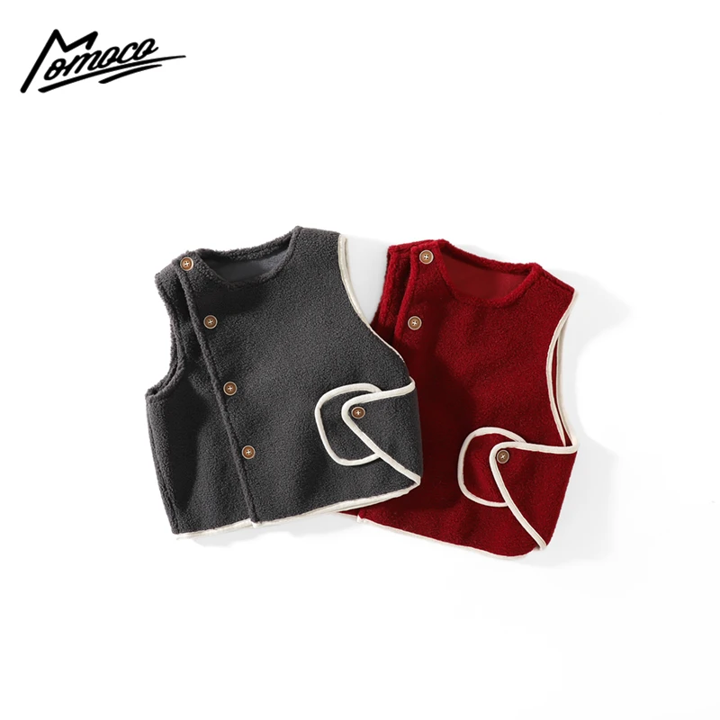MOMOCO冬季新款男童时尚纯色毛绒马甲加厚保暖75830132002