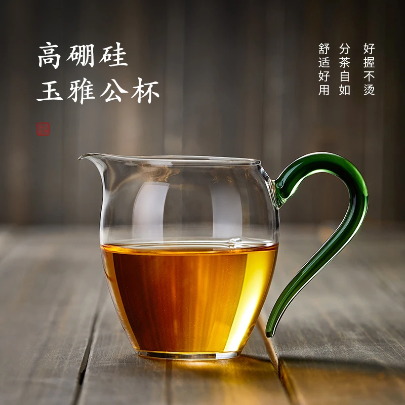 加厚功夫过滤专用茶具配件日式公杯泡茶器耐高温高硼硅玻璃