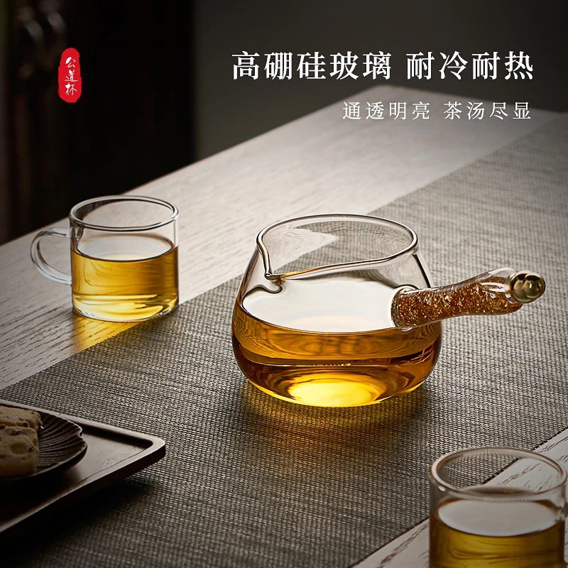 加厚公道杯玻璃茶汤日式公杯家用耐高温高档分茶器茶漏茶具功夫茶