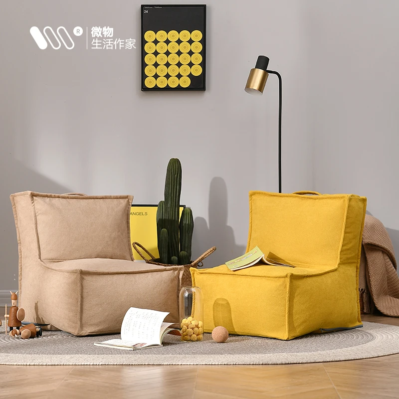 半城好物儿童沙发椅阅读角小沙发家庭阅读区读书角单人懒人沙发椅