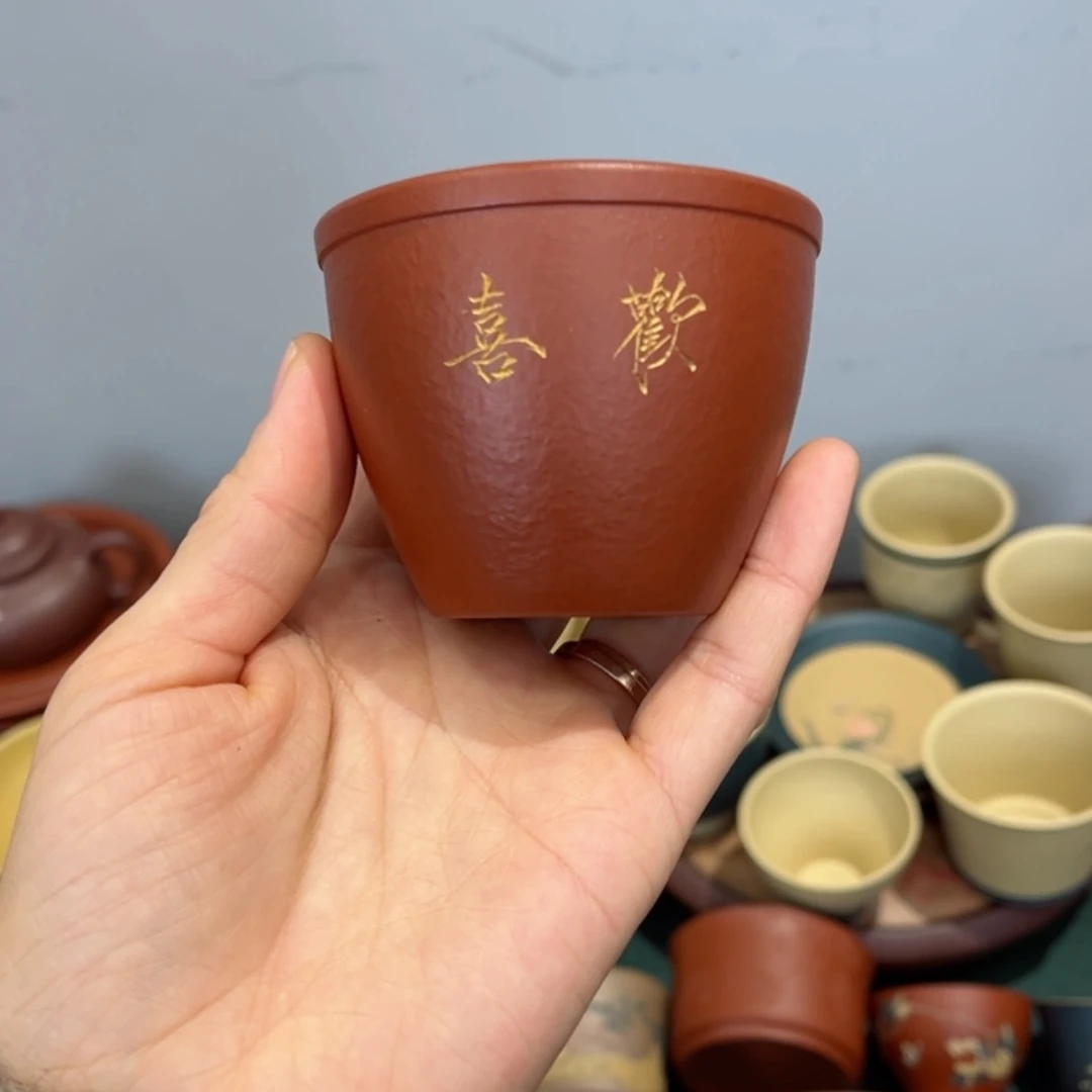 【闪购商品】紫砂茶杯