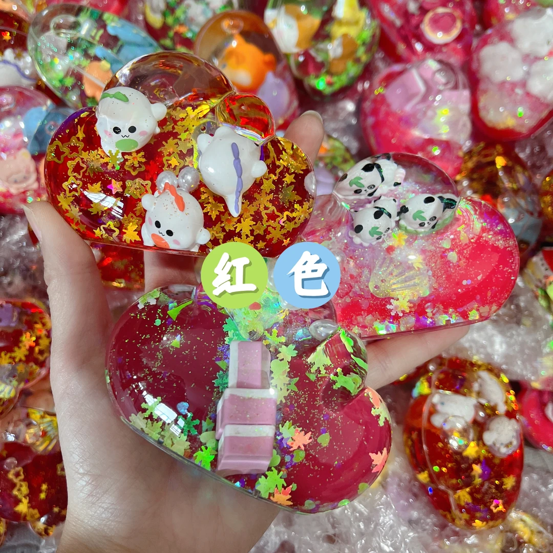 【明盒下播装自选颜色2个】亚克力流沙diy云朵大摆件
