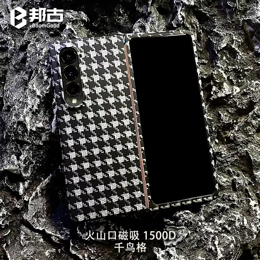 邦古凯夫拉适用三星Fold4/W23/Zflip4折叠系列超薄芳纶纤维手机壳