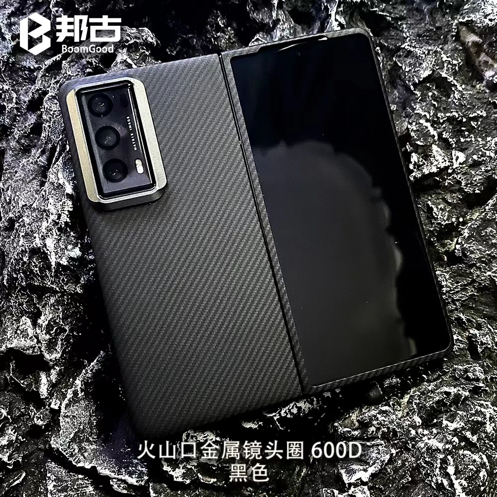 邦古凯夫拉适用荣耀MagicV2芳纶纤维磁吸手机壳超薄商务简约裸机