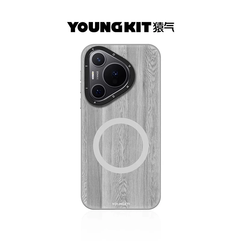 猿气youngkit【木森】磁吸手机壳磨砂适用华为p70p系列防摔原木纹理