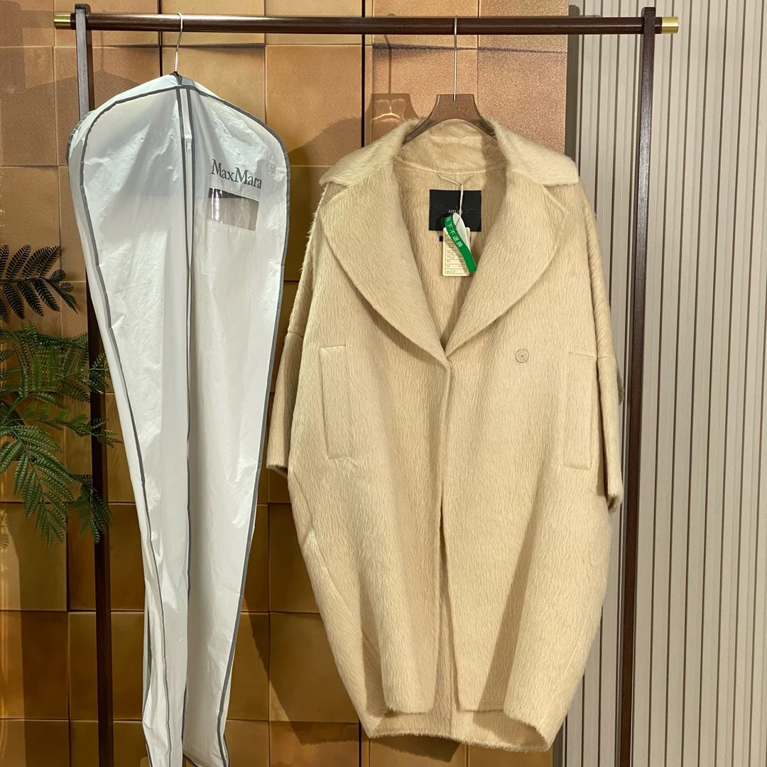 MaxMara Atelier高端线米白色羊驼毛大衣/s码/全新/28463