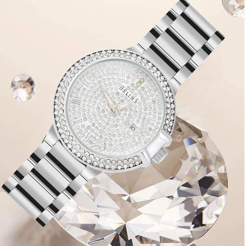 气质轻奢满钻女腕表