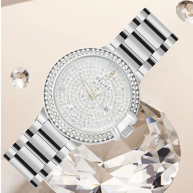 气质轻奢满钻女腕表