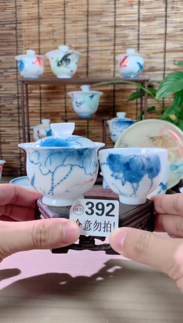 【闪购商品】392微瑕福利一物一拍
