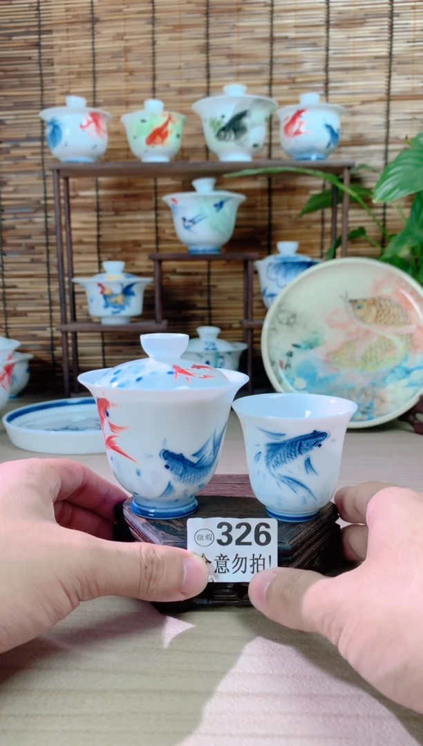 【闪购商品】326微瑕福利一物一拍