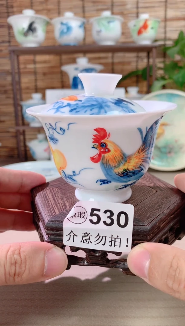 【闪购商品】530微瑕福利一物一拍