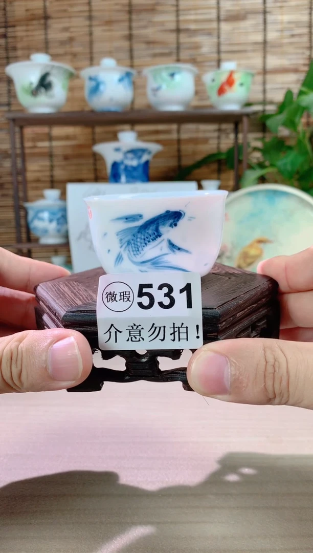 【闪购商品】531微瑕福利一物一拍