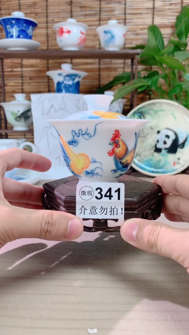 【闪购商品】341微瑕福利不影响使用