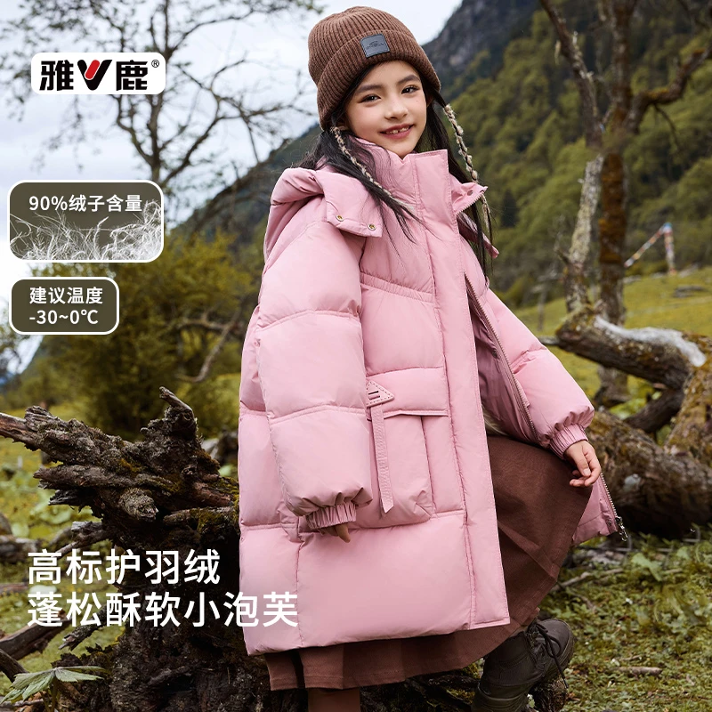 雅鹿白鸭绒儿童羽绒服2024冬季新款保暖潮洋气女童宝宝中大童长款