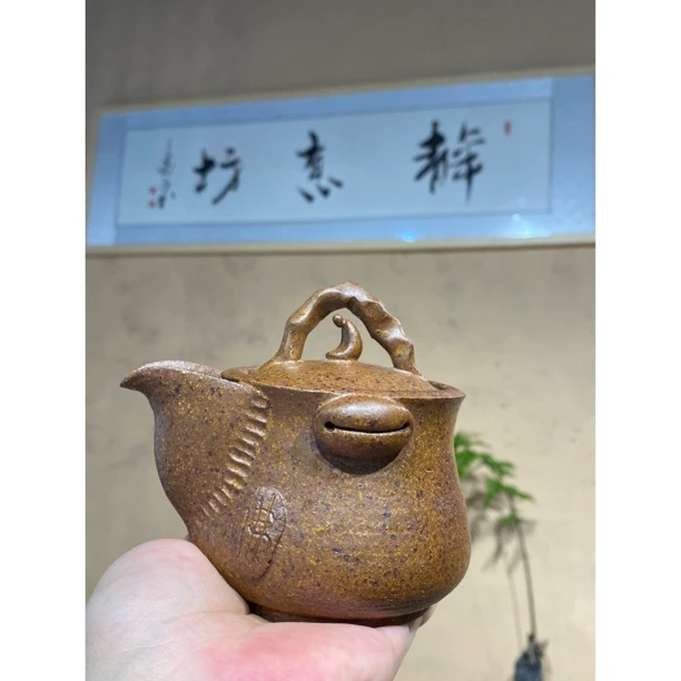 静意坊高温粗瓷茶具禅意宝瓶