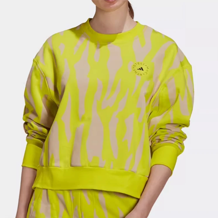 adidas/阿迪达斯 Stella圆领套头长袖卫衣女款 GL7670/7669