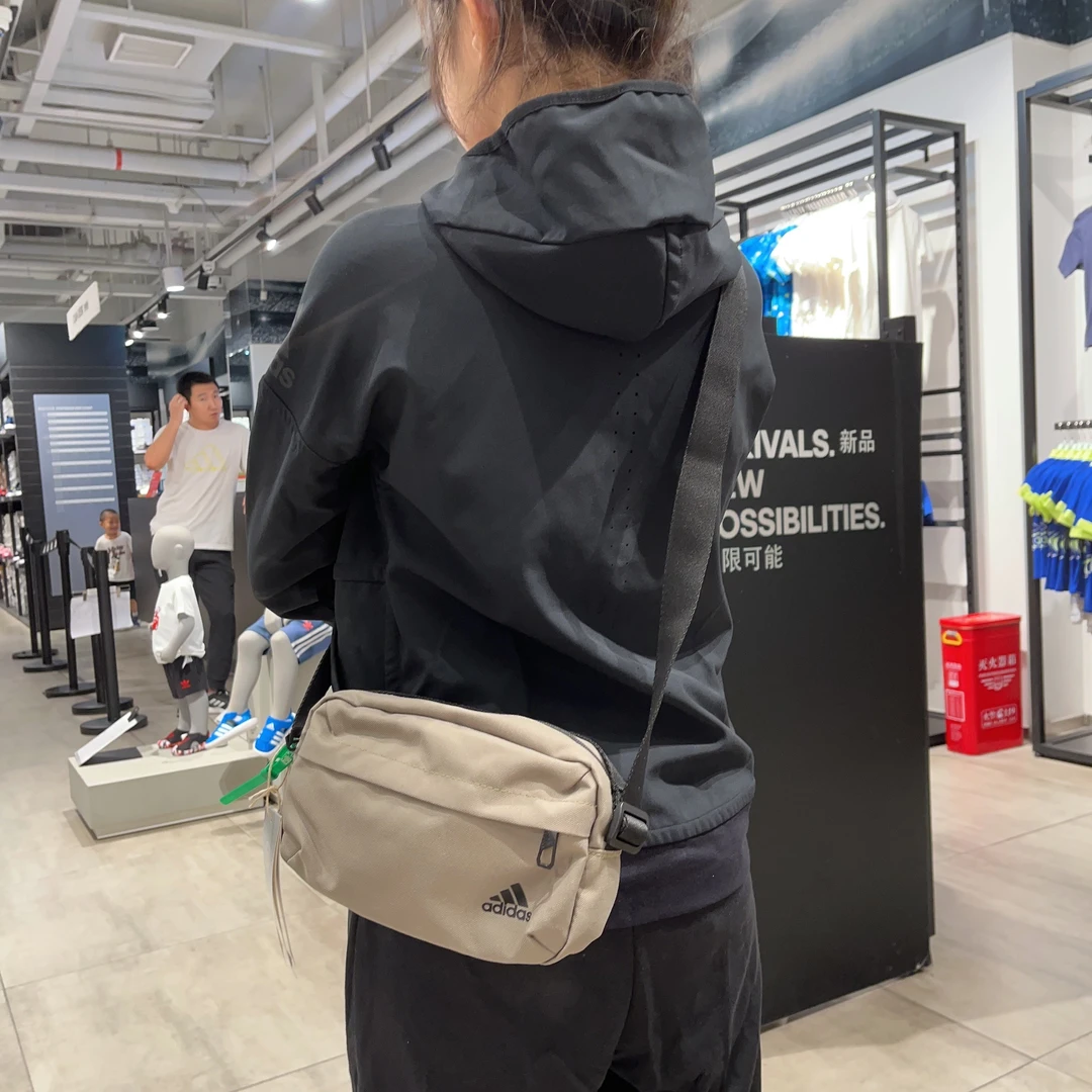 Adidas/阿迪达斯 新款运动训练休闲斜挎包 H30333 H