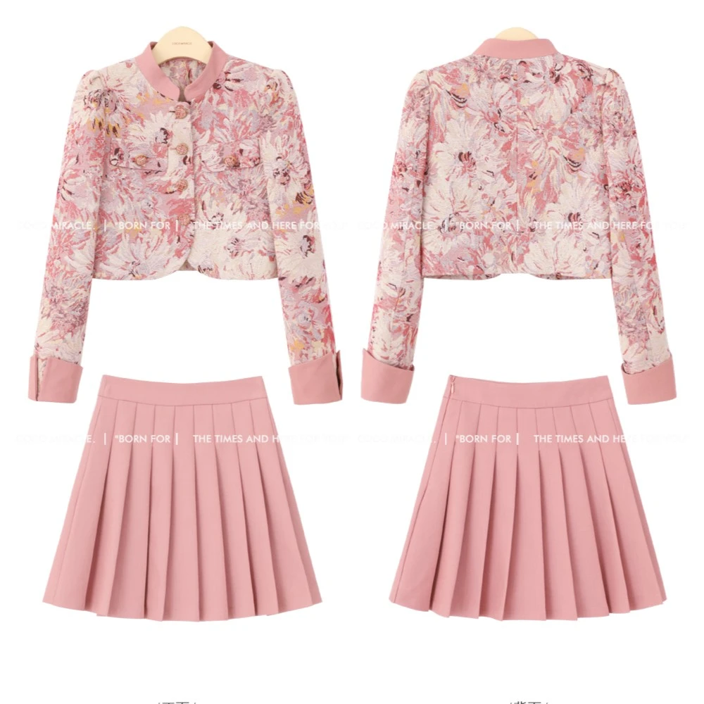 粉色小香风套装裙秋季2023新款高级感小洋装两件套秋装搭配一整套