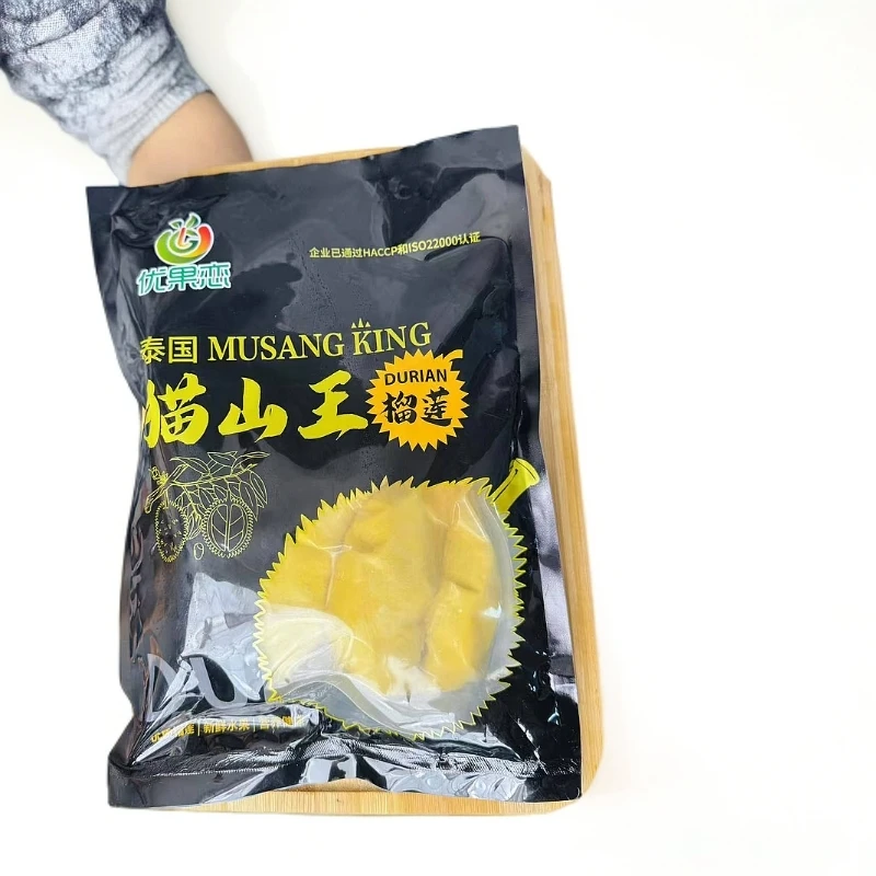 纯果肉猫山王榴莲袋装900g