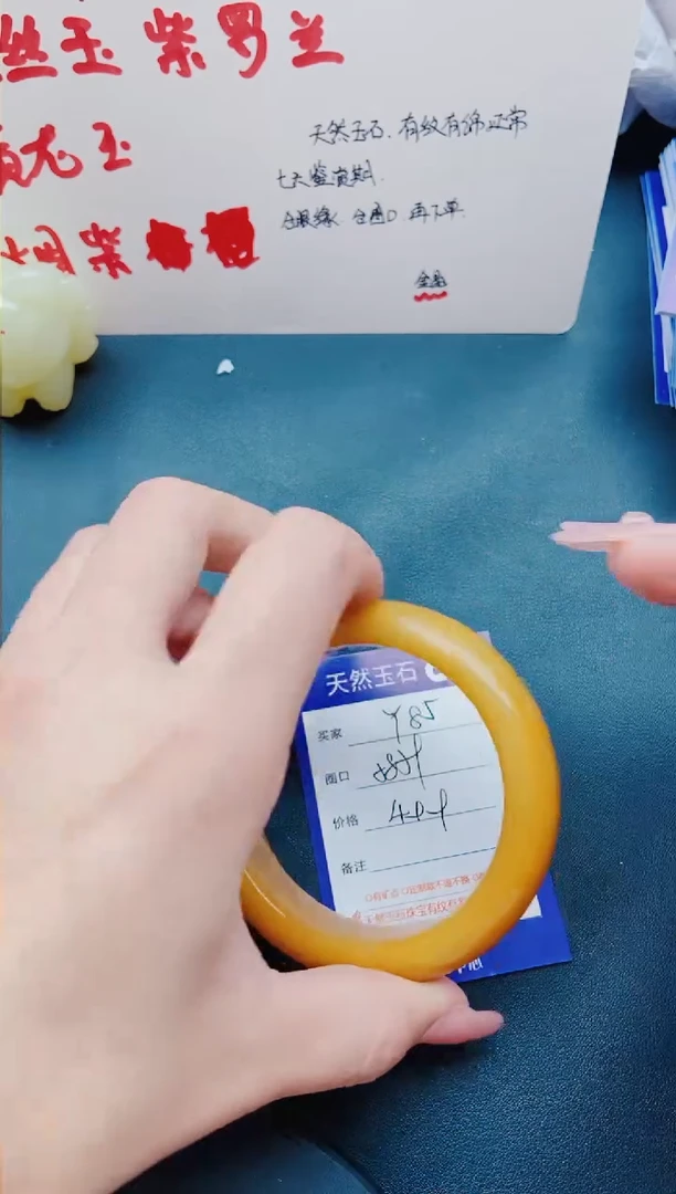 【闪购商品】石英质玉手镯未镶嵌Y85-58/59