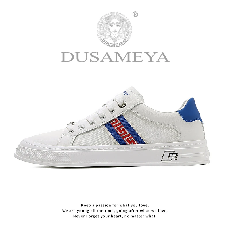 DUSAMEYA/杜莎米娅【秋季新款】时尚休闲百搭网布透气低帮休闲板鞋