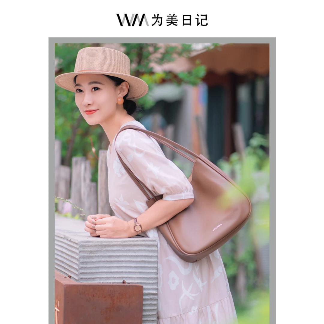[为美日记]美羊羊中版水桶包2023新经典百搭简约水桶包单肩包女包