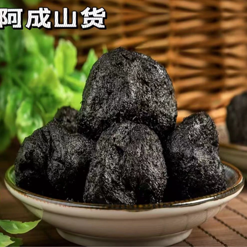 【阿成山货推荐】熟帝皇-干净无沙