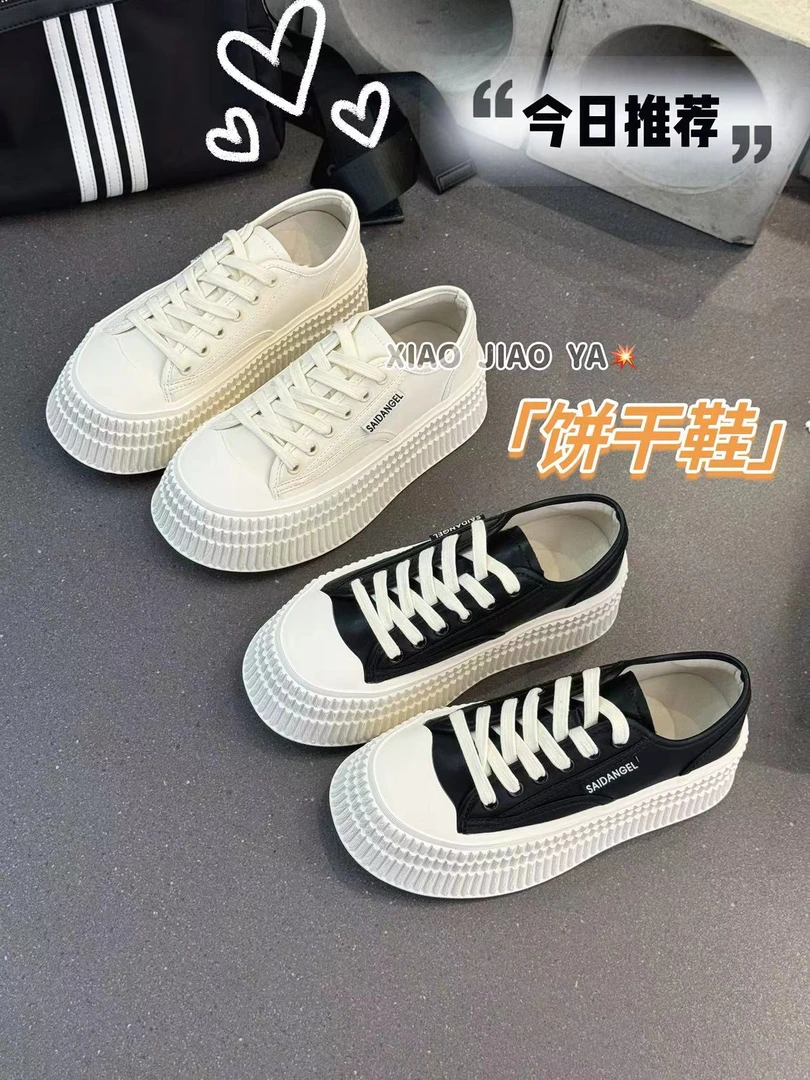 现现XIAOJIAOYA【饼干鞋】韩系百搭皮面厚底增高系带饼干鞋（跟高5）