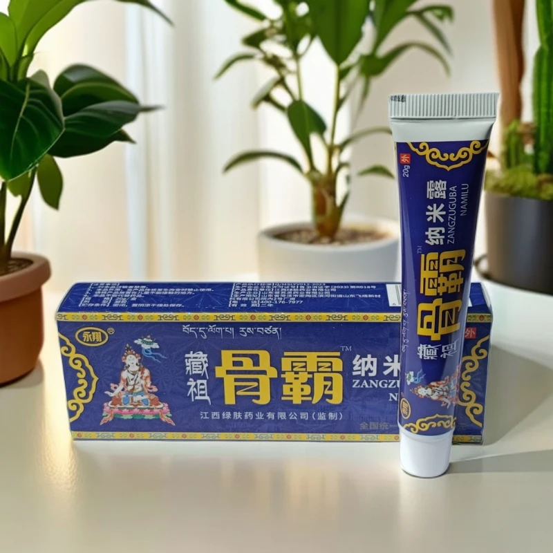 永翔藏祖骨霸纳米露路外用乳膏腰腿颈椎傦霸缓解软膏20g