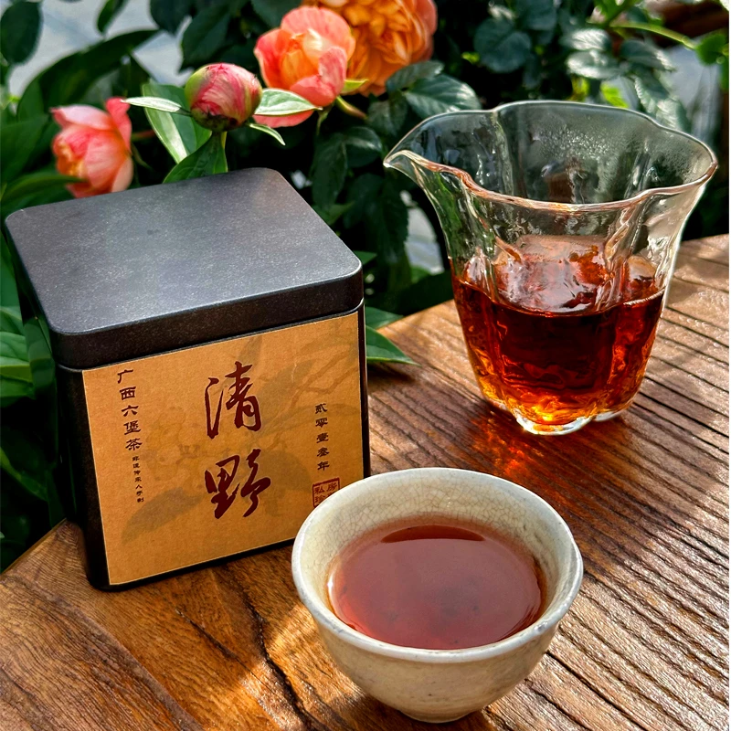 【虫哥严选】清野 广西六堡茶 黑茶 2013年陈化