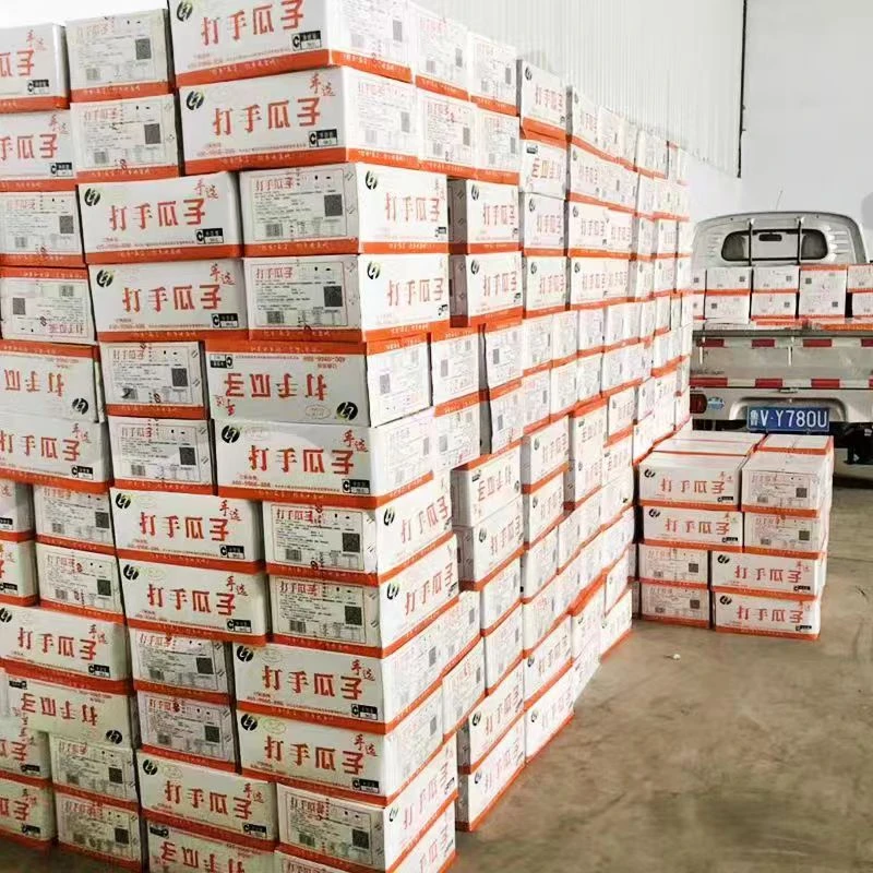 （同城配送）打手瓜子一袋