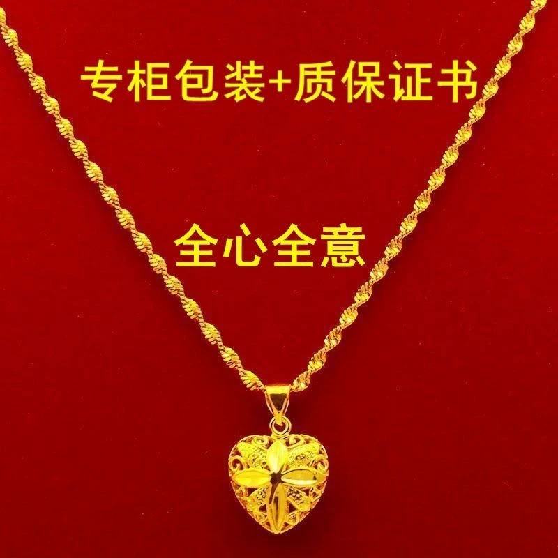 合金项链 正品金色项链女款甜美花朵桃心吊坠金黄色项链锁骨链