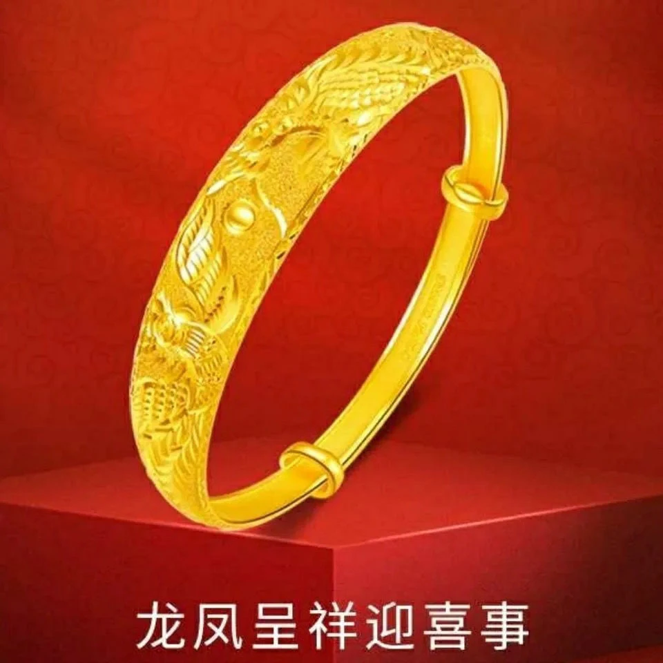 铜合金手镯 正品金色手镯女款时尚实心推拉龙凤戏珠吉祥手环调节