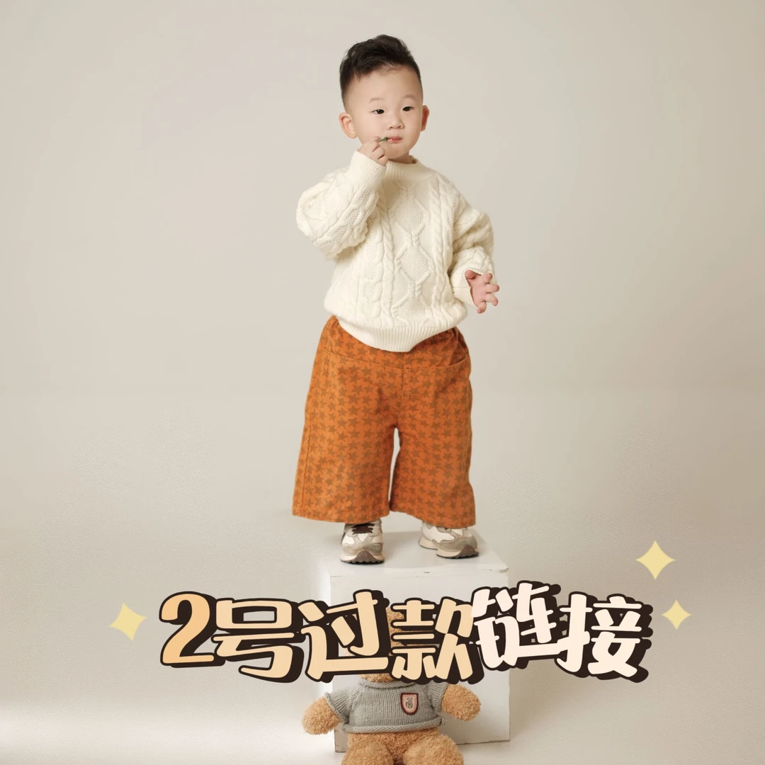 2号过款链接【发仔家】婴幼儿包屁衣连体哈衣长爬服