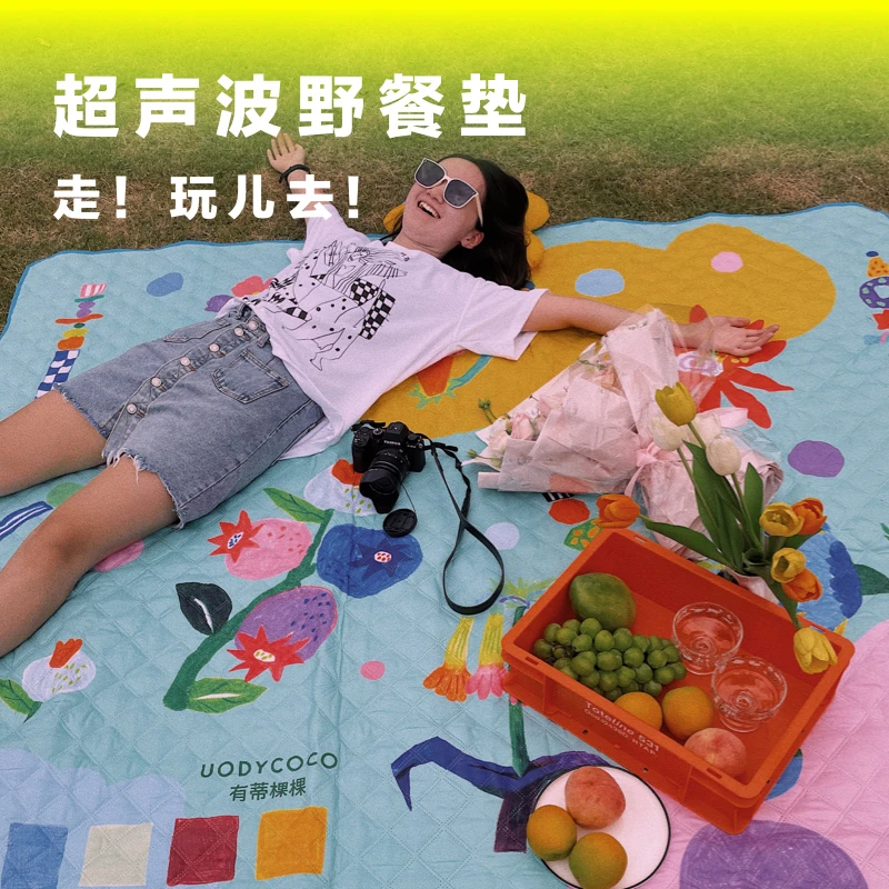 uodycoco原创野餐垫防潮加厚加棉户外便携多人露营帐篷坐垫露营垫