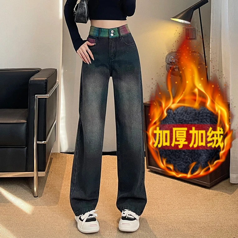 Y瑕疵杂款孤品开叉喇叭直筒烟管法棍小脚牛仔显瘦垂感阔腿拖地裤