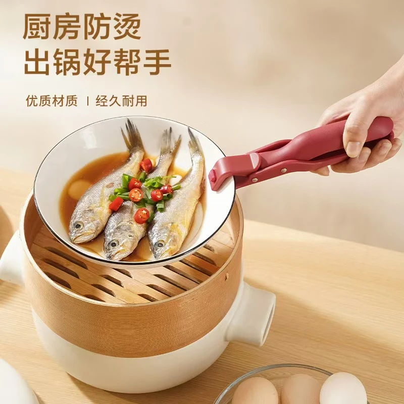 高端防烫夹子取碗器硅胶防滑厨房夹碗器新款微波炉烤箱隔热家用