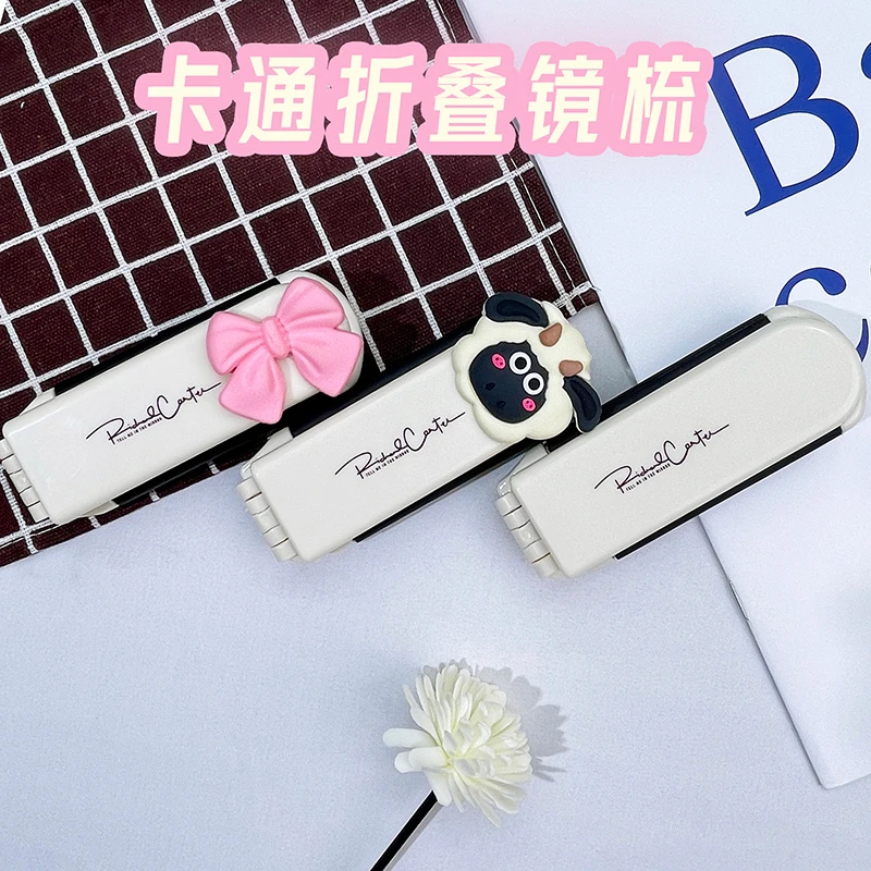 新款蝴蝶结迷你折叠镜梳子小巧便携随身气囊梳化妆镜梳一体气垫梳