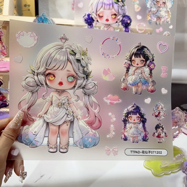 兔兔D家DIY花仙子2.0富婆桶系列