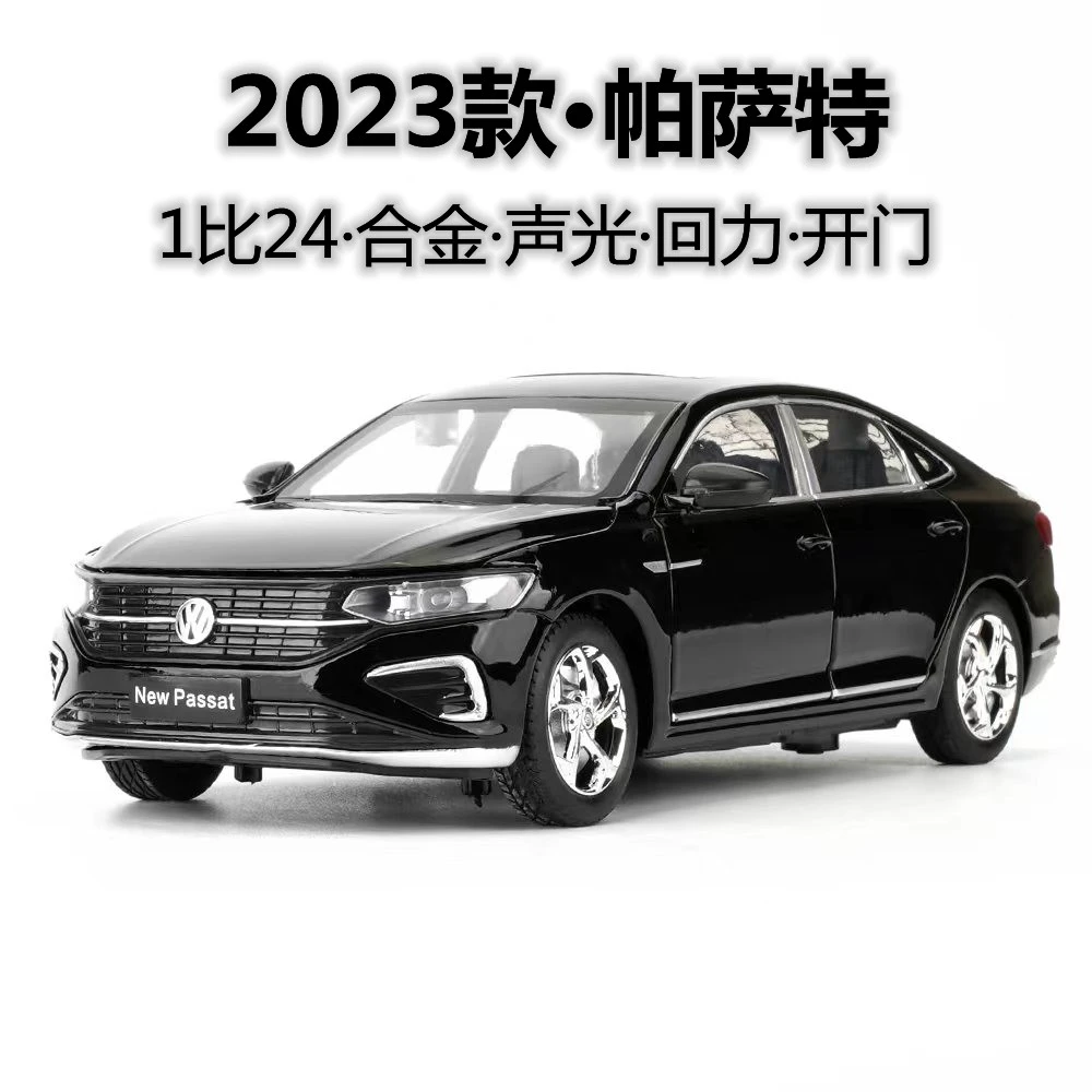 大众帕萨特合金汽车模型仿真1比24回力声光开门盒装玩具车
