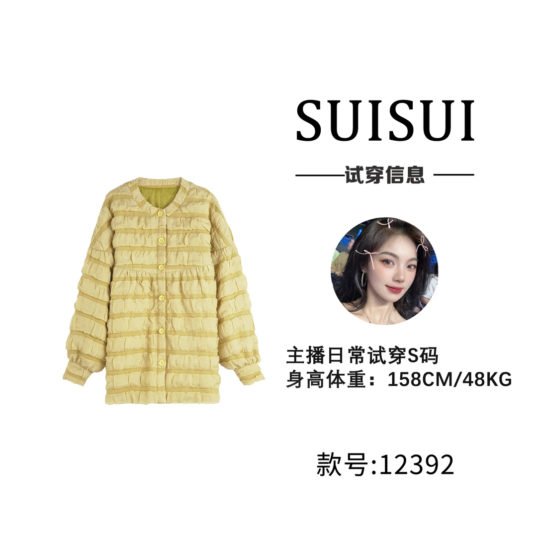 宽松韩版泡泡棉服外套【12392】
