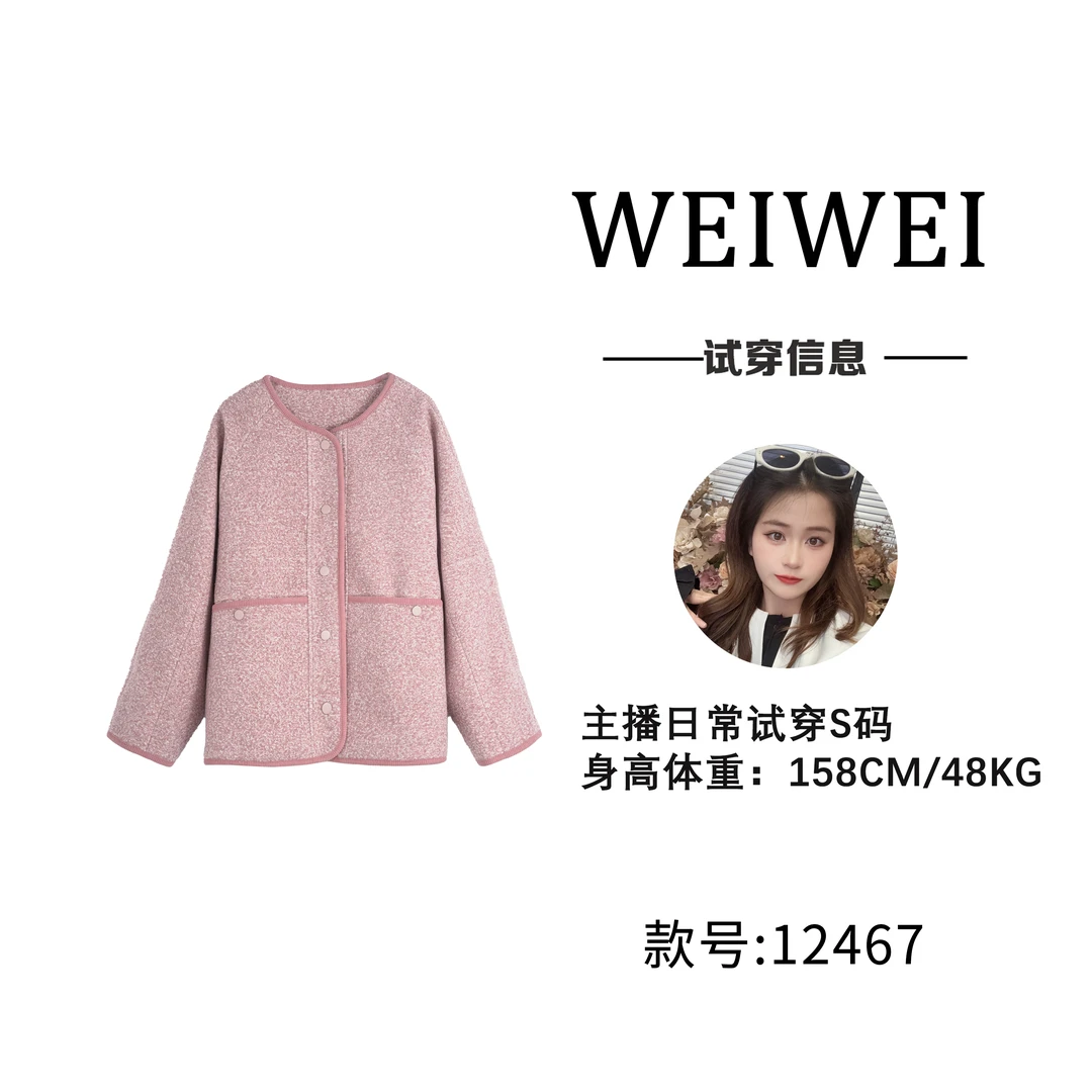 HUIERMAN/慧尔曼时尚设计师款百搭韩版保暖呢子外套【12467】