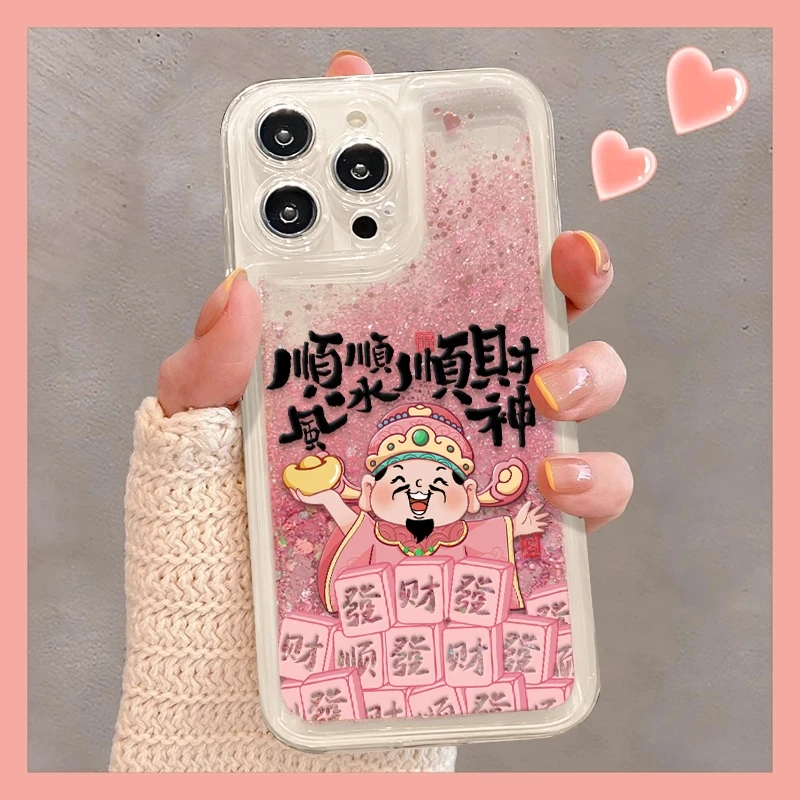 顺风顺水顺财神流沙适用苹果15华为vivo女oppo小米iPhone16手机壳