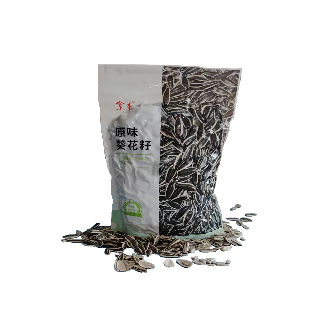 拿来小颗粒原味现炒葵花籽363瓜子500g