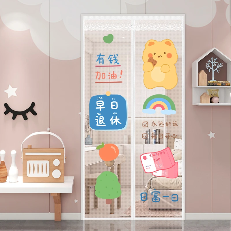 免打孔隔断帘可爱防蚊虫门帘静音卡通免打孔磁性门帘静音软纱门帘