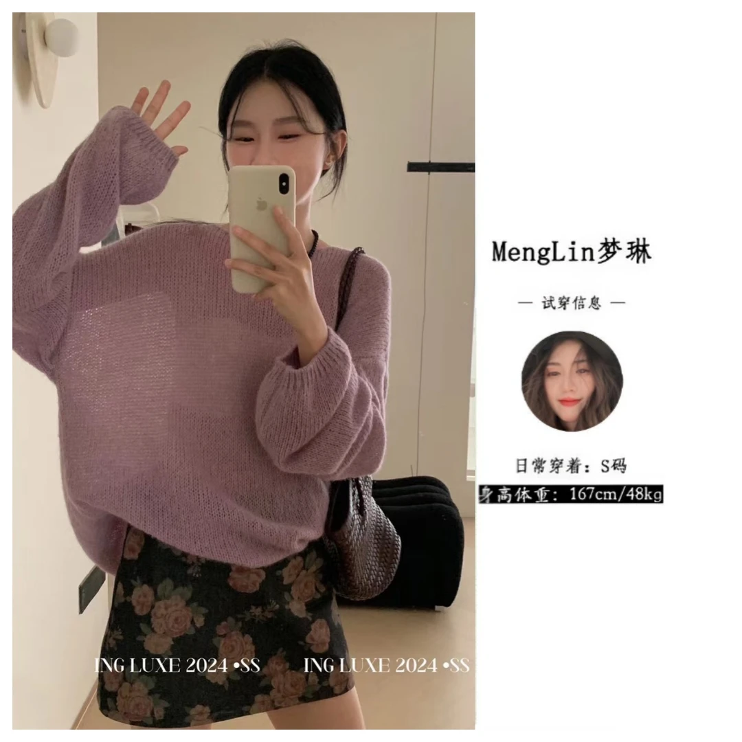 慵懒风气质长袖针织毛衣玫瑰印花半身短裙早秋新款时尚套装G0043