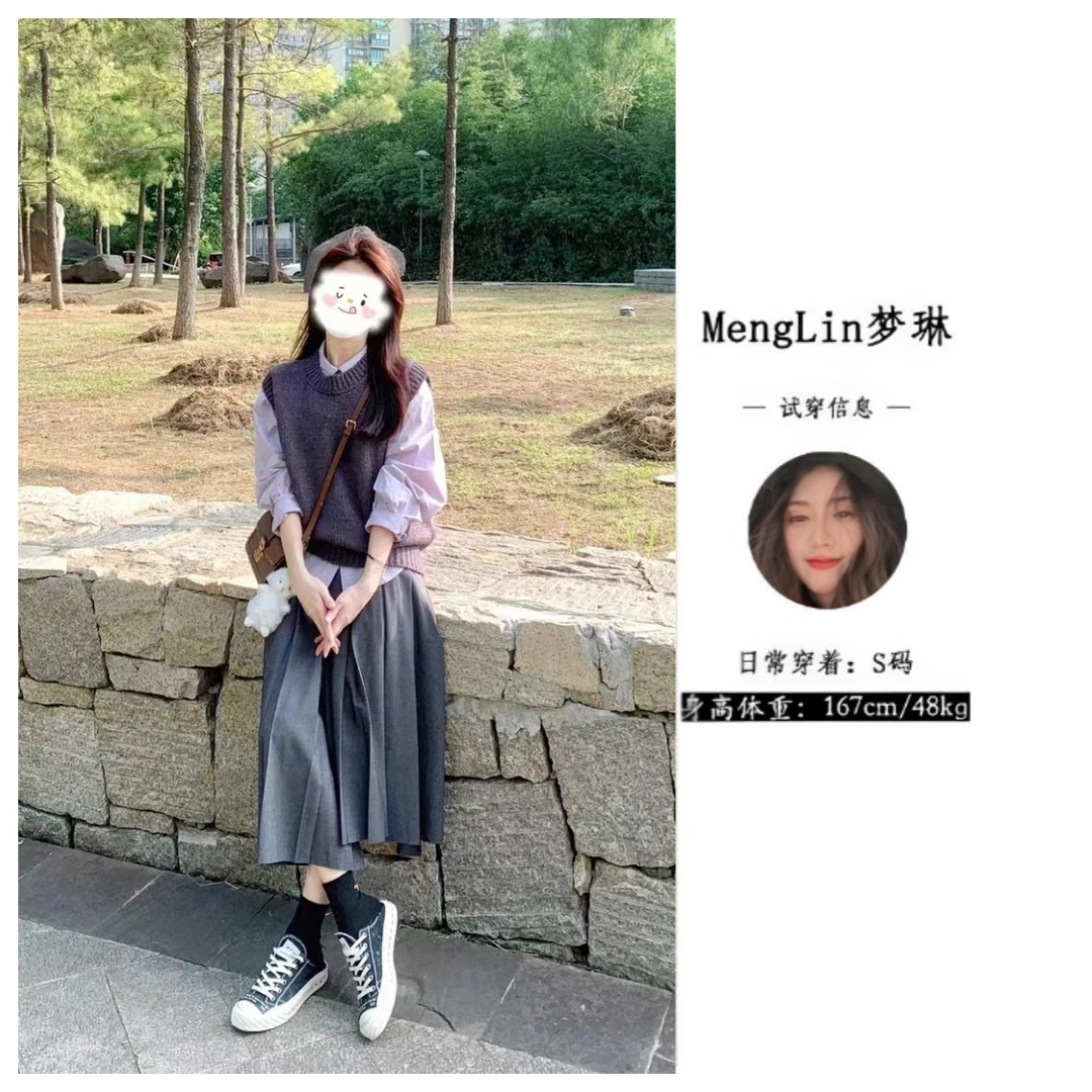 【三件套装】秋冬新款紫色衬衫叠穿针织马甲+高腰a字半身裙女G0050