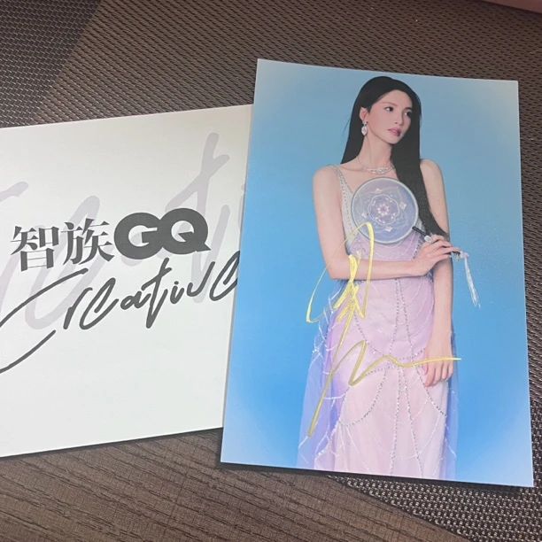金晨亲笔签名照明星应援周边礼品保真亲签送朋友礼物粉丝福利收藏