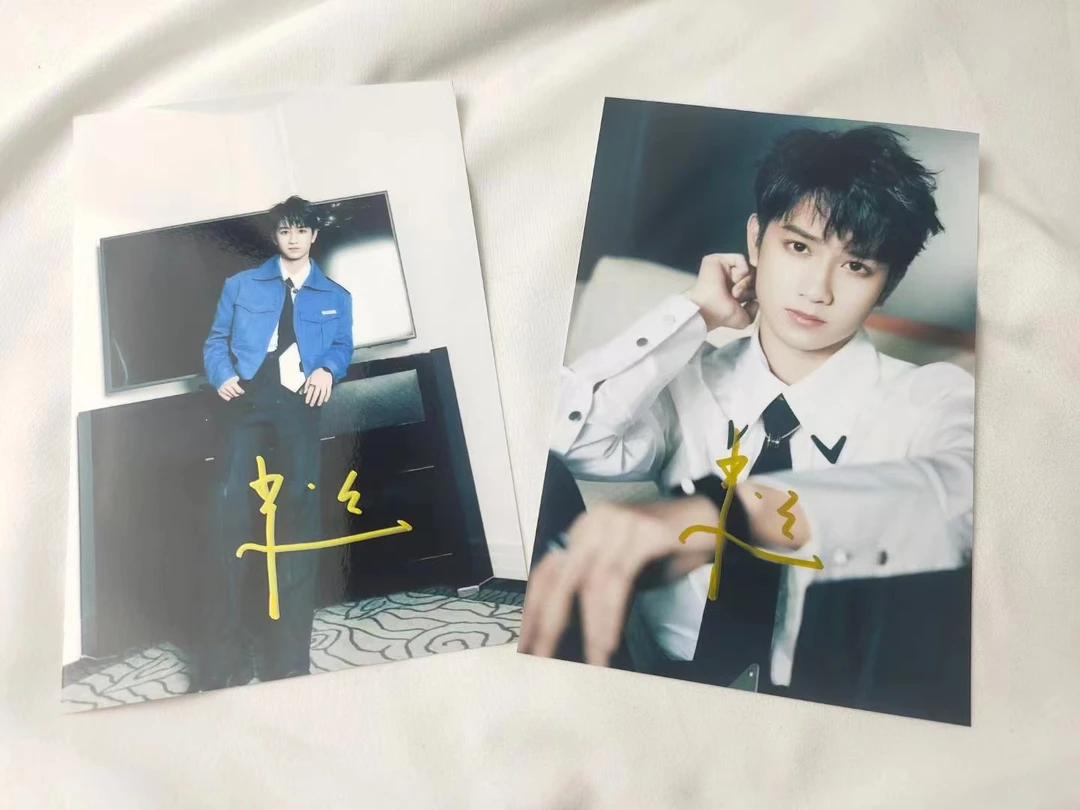 敖子逸亲笔签名官方活动保真亲签粉丝福利收藏礼品