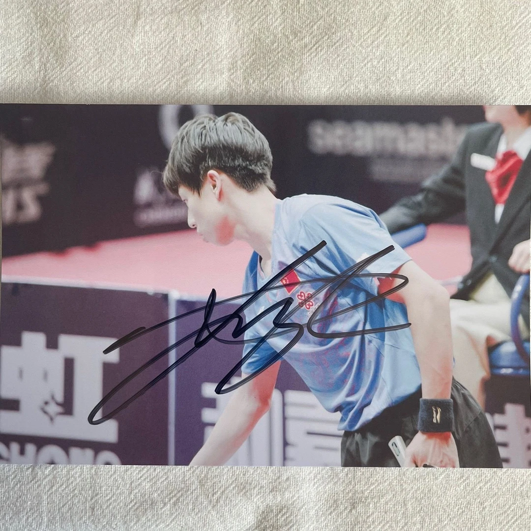 林高远亲笔签名照官方活动保真无印刷时尚周边应援送朋友生日礼物